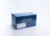 Saliva/Swab RNA Purification Kit